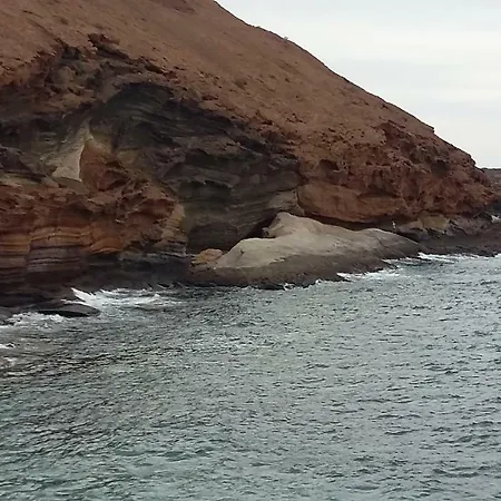 Tropical طوستا ديل سيلونثيو
